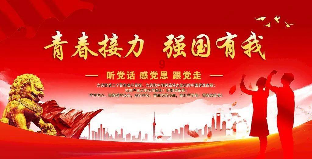 感觉她的性格看起来是?知识星球平台-高质量讨论与学习社区